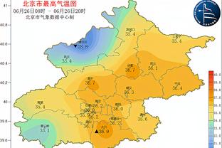 中甲赛前工作会议召开 16家俱乐部递交《赛风赛纪自律承诺书》